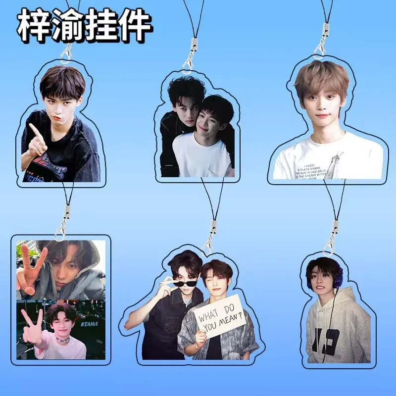 

Товары «Reverse Love»: цепочка для мобильного телефона «Tian Xu Ning Zi Yu», школьная сумка, багаж, подвеска для мобильного телефона, брелок