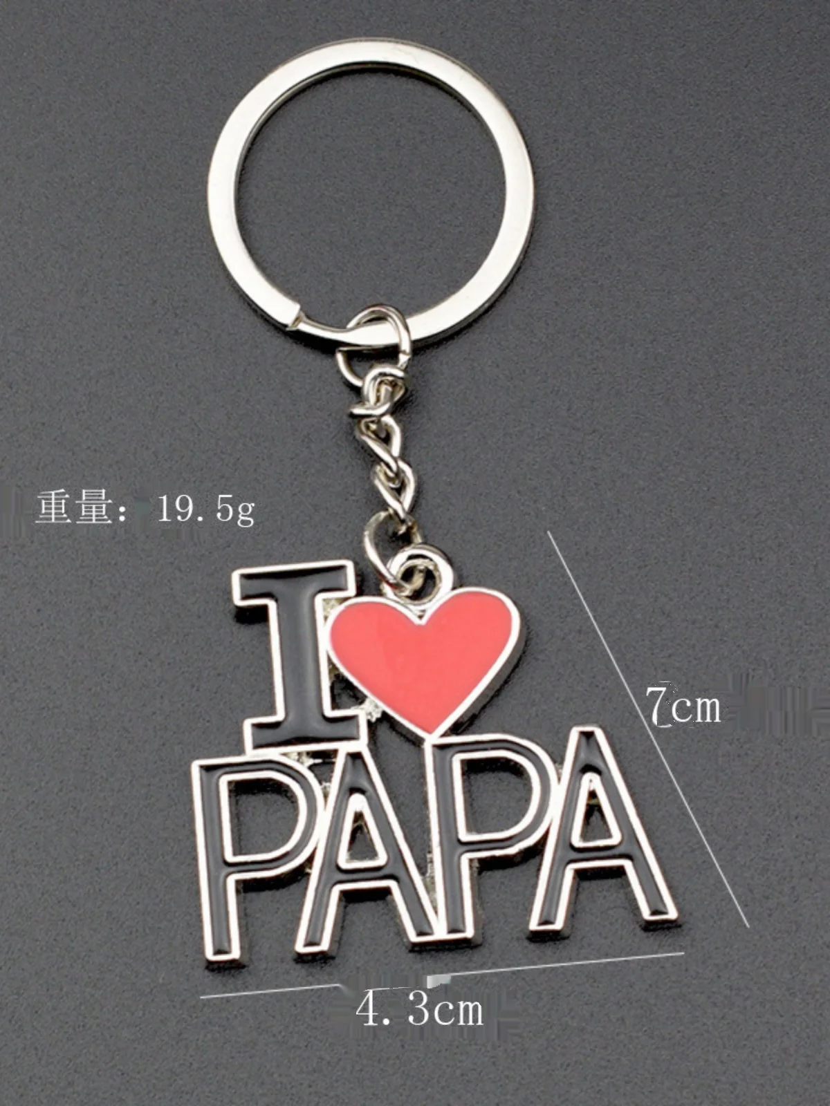 I Love Papa Mom Creative Metal Letter Keychain Father's Day Mother's Day Gift Giveaway