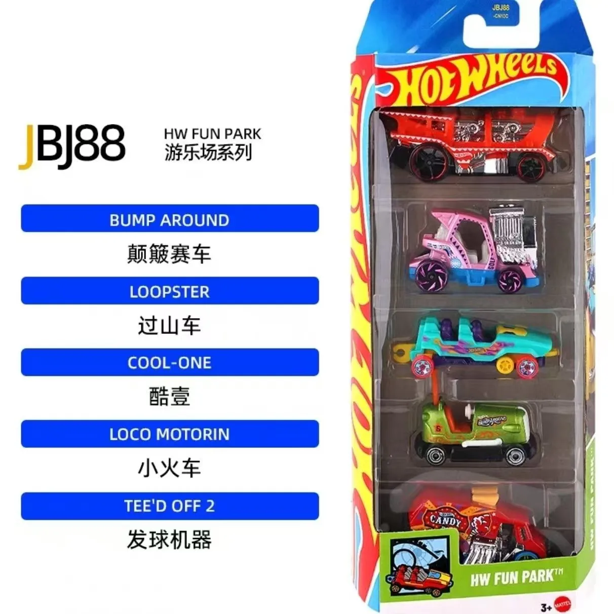 Original Hot Wheels 5 Car Pack Toys Boys 1/64 Diecast Retro Racers