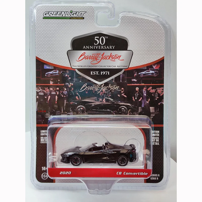 

Greenlight Alloy 1:64 2020 Corvette C8 Кабриолетная модель спортивного автомобиля для взрослых Классическая коллекция Дисплей Подарок Сувенир Мальчик Игрушечное место