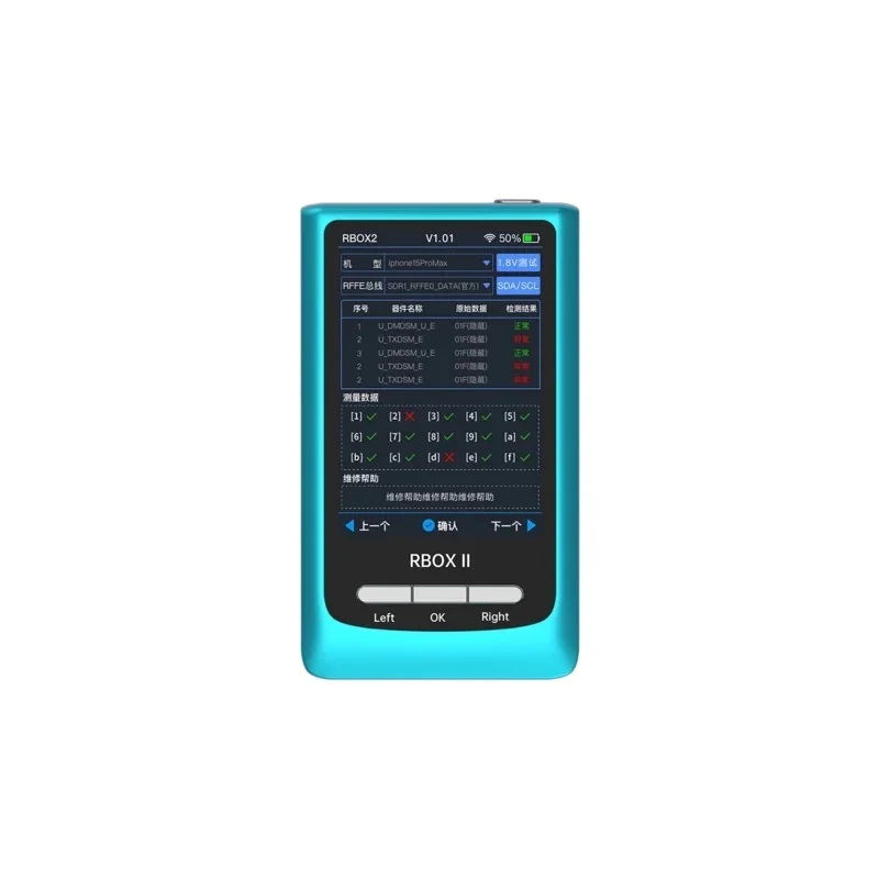 

JCID RBOX2 Bus Analyzer with JC Drawing Smart Diagnostics