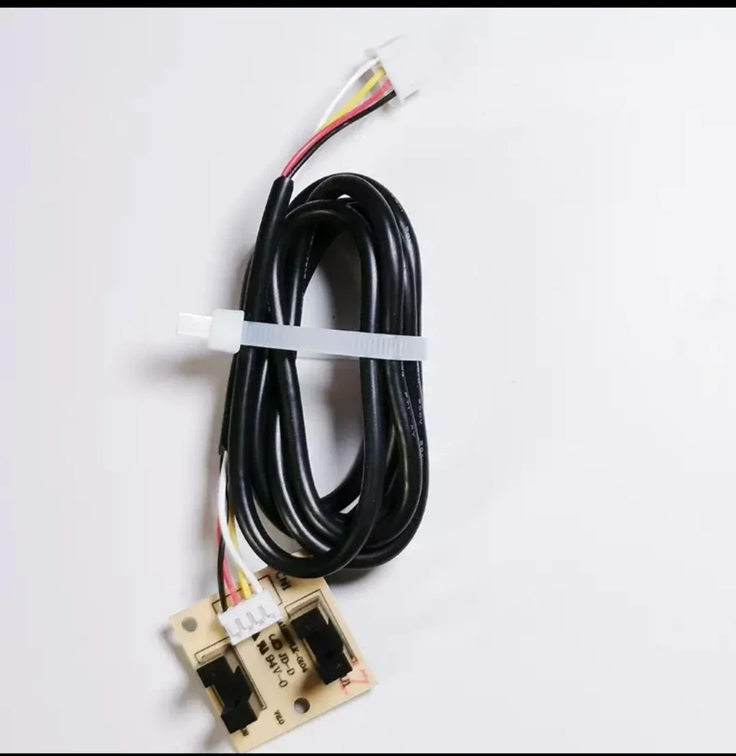 Adecuado para gabinete de aire acondicionado Galanz, interruptor de sensor de fallas E4, interruptor fotoeléctrico de elevación GAL0807LK-0104