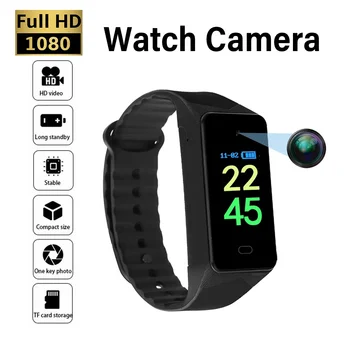 HD 1080P Mini Camera Sports Watch Wearable Monitoring Home Security Monitor DV Camera Mini Camera Recorder