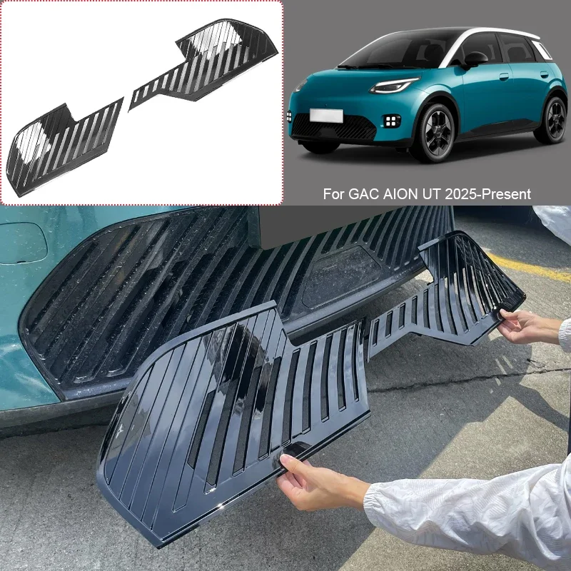 For GAC AION UT 2025-Present Car Modify ABS Front Buckle Insect Proof Net Auto Front Bumper Center Intake Grille Cover Accessory