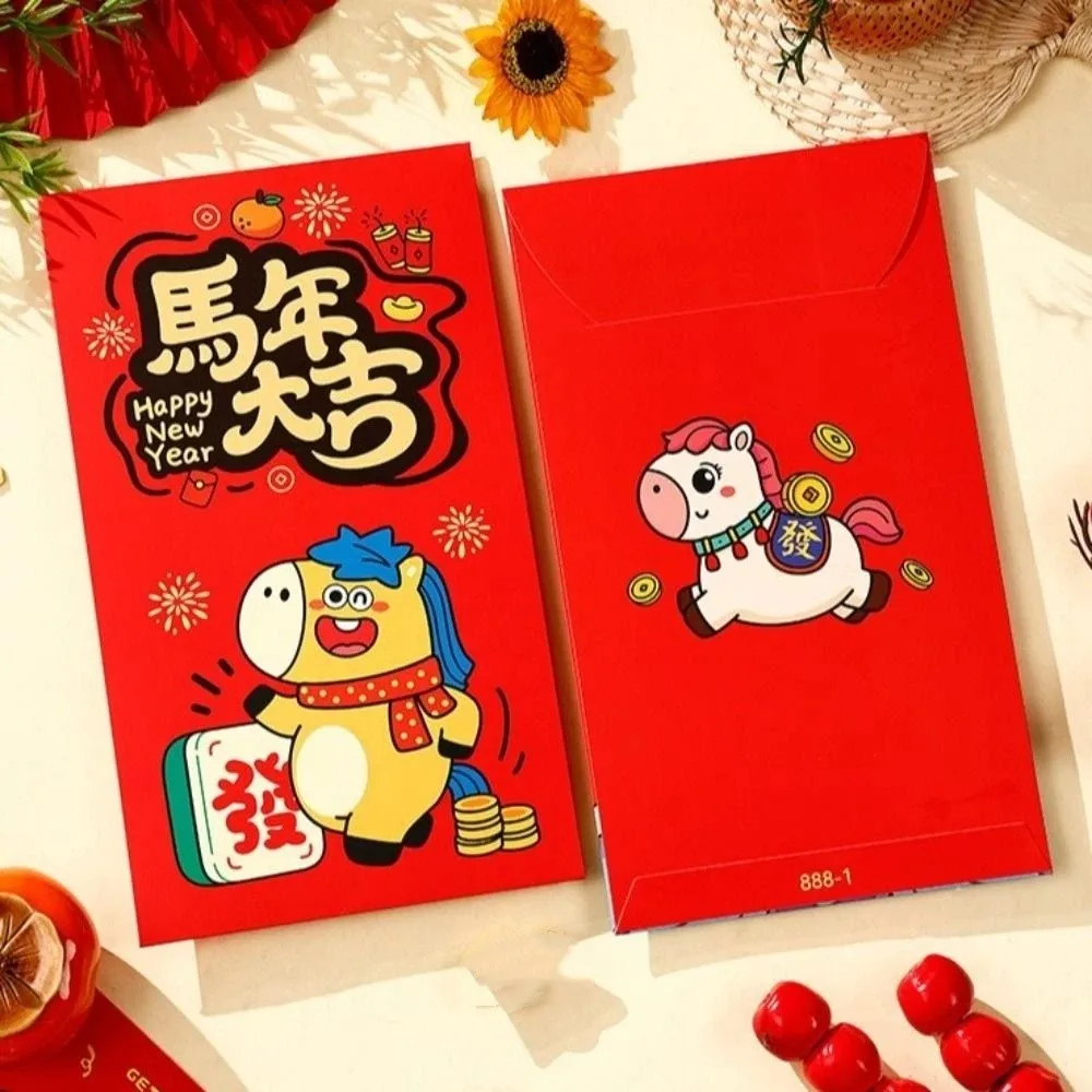 

Cartoon 2026 Horse Year Red Envelope Traditional Paper New Year Money Envelope Blessing Chinese Style Bless Fortune Pocket