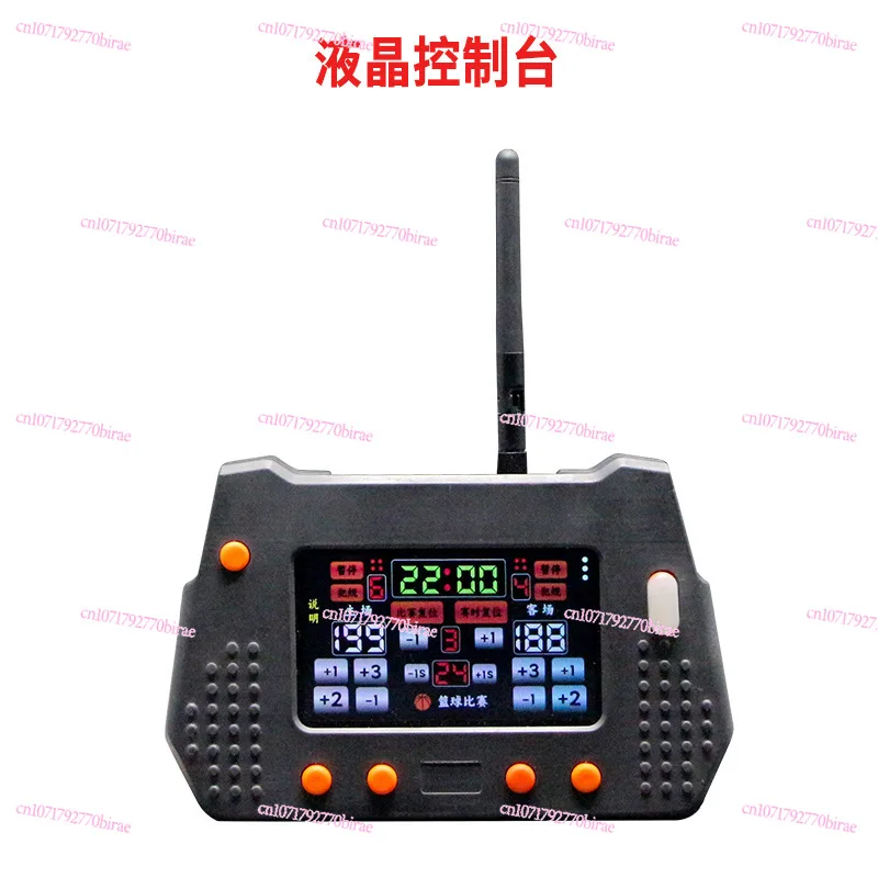 لوحة النتائج الإلكترونية لكرة السلة، دعامة متحركة من الأرض إلى السقف مع شاشة عرض اسم الفريق، لوحة القيادة لعرض تسجيل كرة السلة