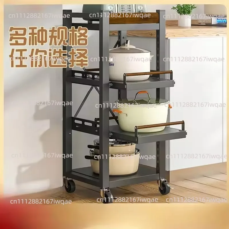 Kitchen storage rack, floor standing pot storage rack, guardrail, anti falling pot rack, refrigerator side gap storage rack