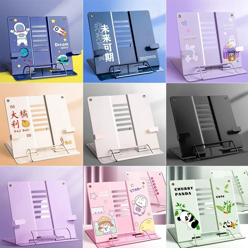 Durable Metal Book Reading Stand Adjustable Foldable Documents Holder Multicolour Foldable Support Rack Magazines