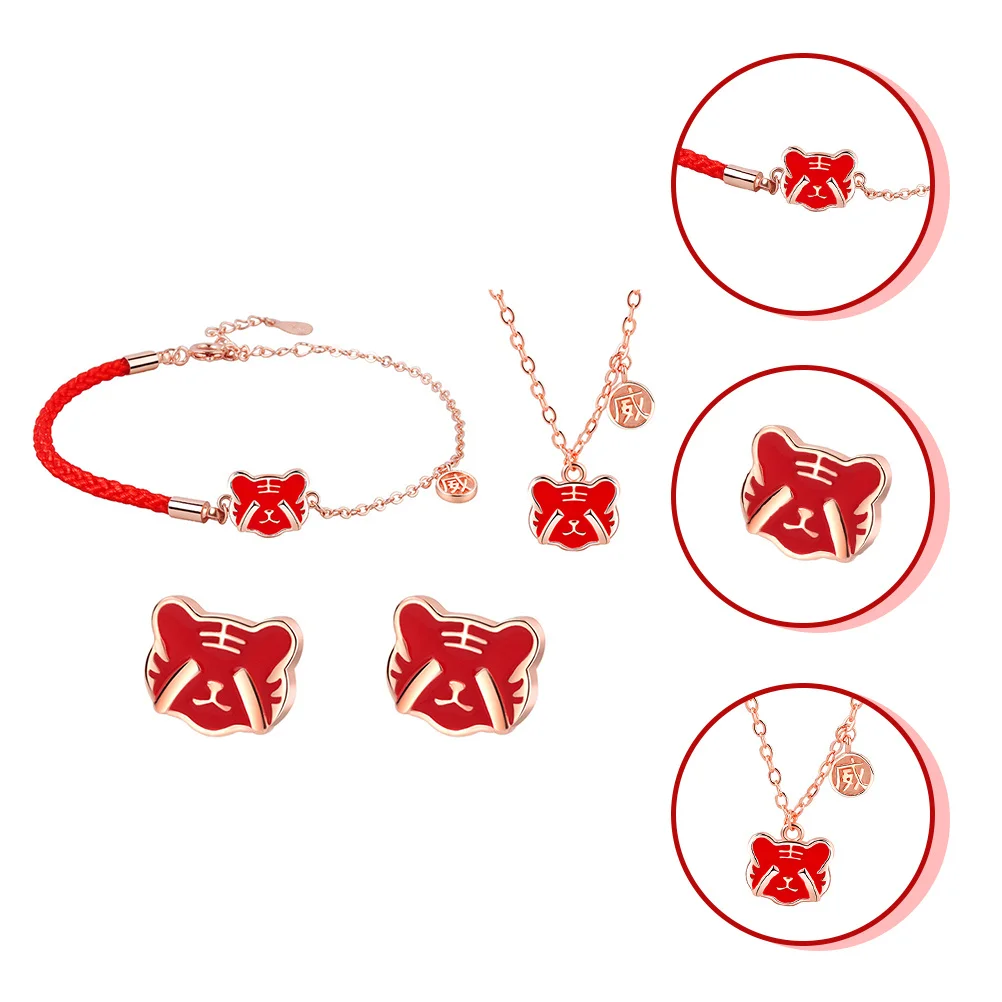 1 مجموعة الصينية قلادة الأذن ترصيع سوار 2022 السنة الجديدة مجوهرات شيك جميل نظرة وتتسابق فساتين بلايز