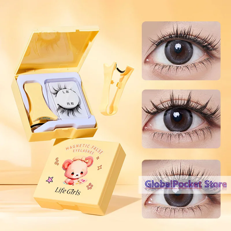Ensemble de cils magnétiques chauds, 1 paire réutilisable, sans colle, faux cils avec pince magnétique, cils bouclés, outil de maquillage