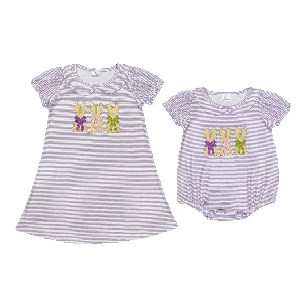 

Sibling Baby Girls Lavender Stripes Bunny Rompers Dresses