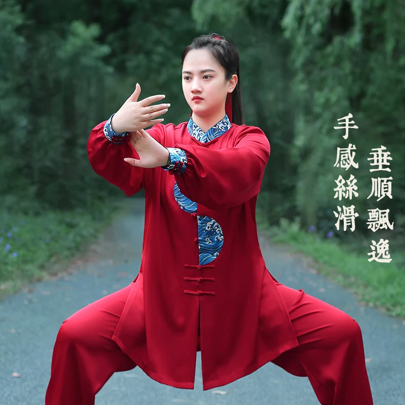 Luxury Tai Chi Suit for Men/Women - All-Season Martial Arts Uniform for Ba Duan Jin, Kung Fu & Morning Training (Complete Set)