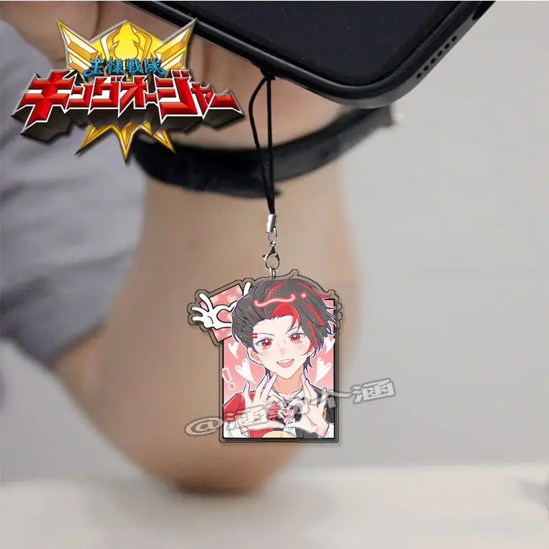 Ohsama Sentai King-Ohger Keychain Creativity Child Anime Cartoon Cell Boy Phone Decorate Pendant Exquisite Boy Birthday Gift