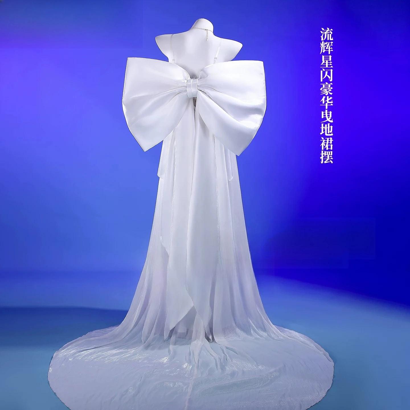 Usagi Tsukino Prinzessin Serenity Cosplay Kostüm Hochwertige Stickerei Großes Schleifenschwanzkleid NexoCosplay