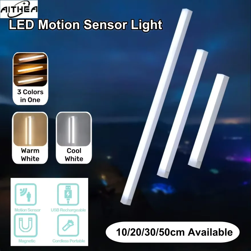 AITHEA Rechargeable Motion Sensor LED Bar Light Induction Night Light Portable Lamp for Cabinet Bedside Bathroom Mirror Light