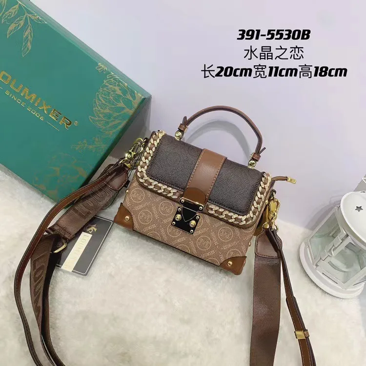 

High-End Women's Leather Clutch Mini Bag Casual Simple Vintage Fashionable Letter Logo Designer Paris