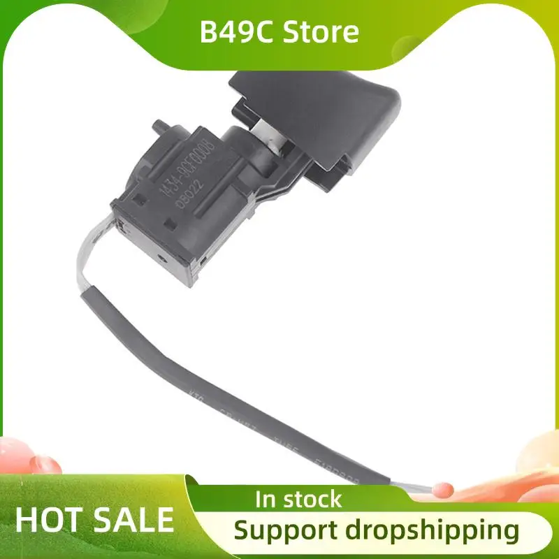 B49C 12V Brushless …