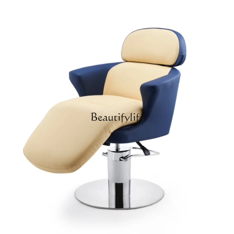 LNew high-end salon chair for haircuts, adjustable height
