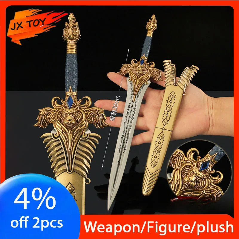 JX TOY 30cm Warcraft1 Weapon Llane Wrynn Sword with Sheath Antique Gold Metal Replica Samurai Sword Collection Ornaments Knife