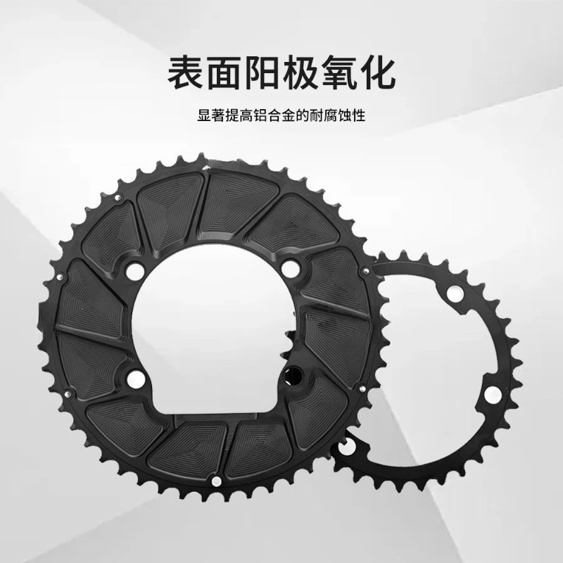

Road Bicycle Variable Speed Double Disc 8100/9100 Four-claw Tooth Disc 110BCD Positive and Negative Tooth Disc