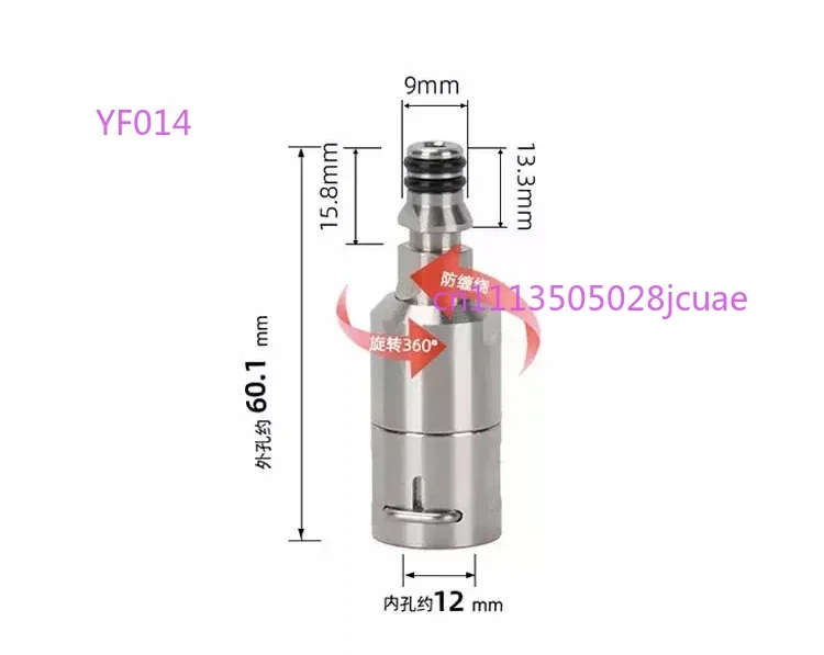 High Pressure Water Gun 360 Degree Rotating Anti Winding Quick Connect Pipe Fitting Stainless Steel Connector