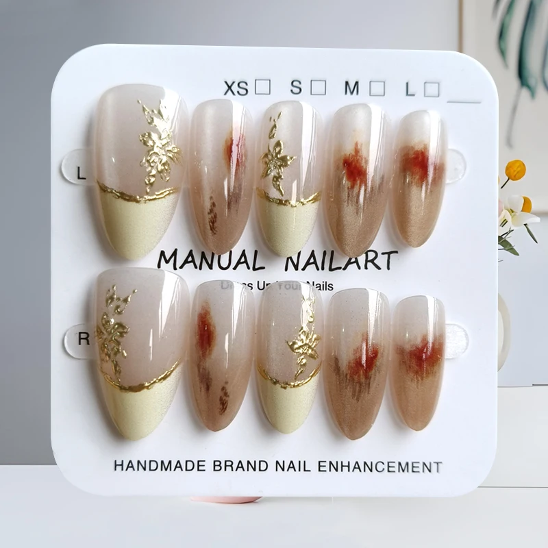 10Pcs Women French Style Fashion Gilded Butterfly Short Almond Press on Nails Trend Chic All-match Nail Patch Cat Eye False Nail