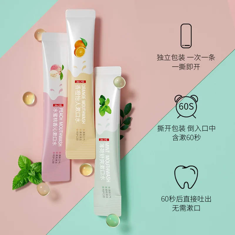 

20pcs/box Fruit Refreshing Mouthwash Fresh Breath Care Teeth Cleaning Care Disposable Mouthwash Portable Home Combination Set