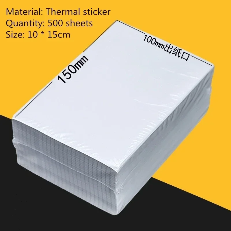 500pcs 10*15cm International Express Waybill Fold Thermal Stickers White Blank Waterproof Oil Proof Autohesion Tag Paper