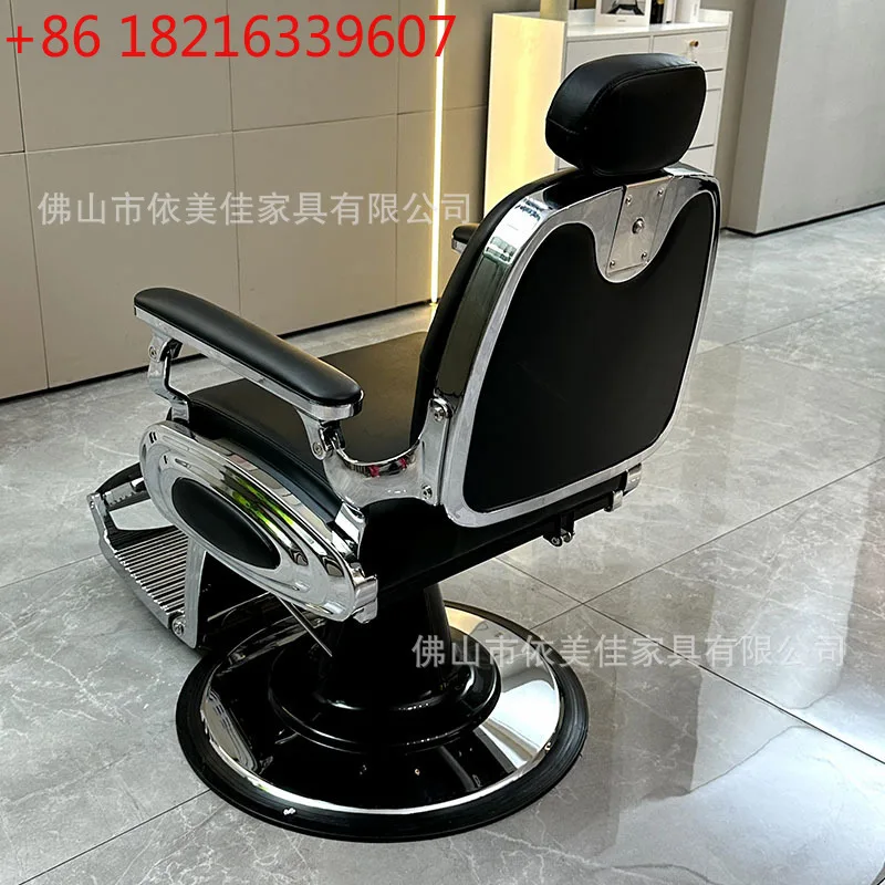 YAO retro men's oil head chair barber chair oil head museum put down shaving and shaving high-end