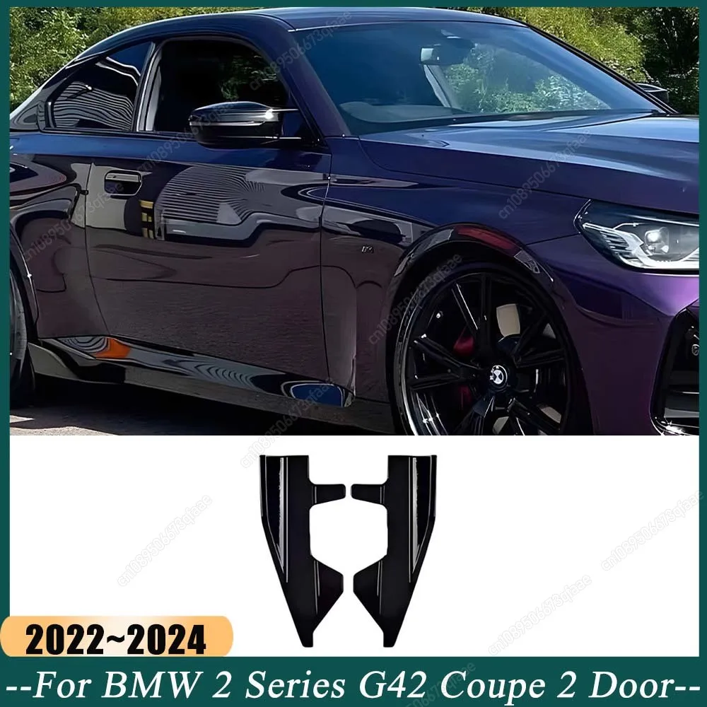 

Car Side Skirt Splitter Diffuser Winglet Side Wing Bumper Lip For BMW G42 220d 218i 220i 230i M240i xDrive Coupe 2022-2024 2Door