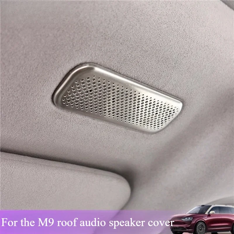 For AITO M9 Roof Audio Speaker Cover Stainless Steel Perforated Decorative Patch 4-piece Set Interior Modification and Upgrade