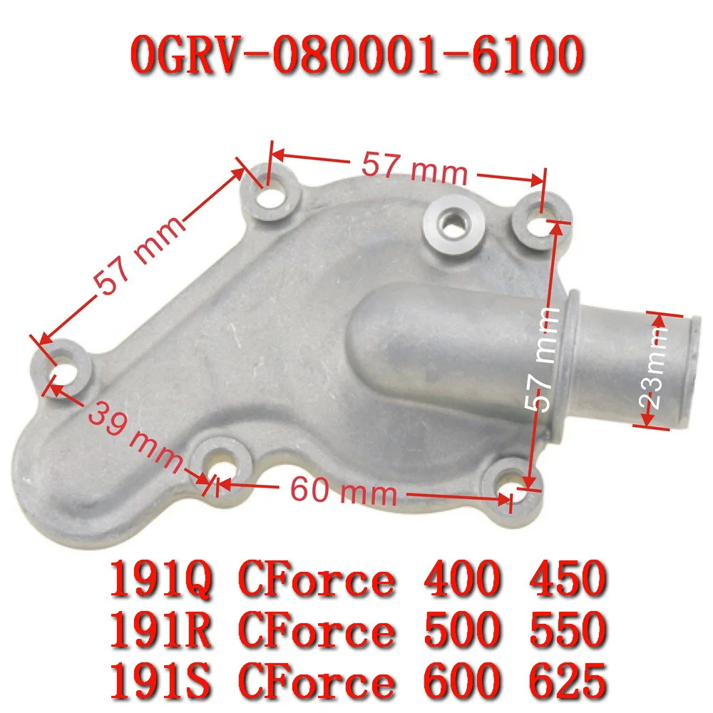 Cubierta de bomba de agua 0GRV-080001-6100 para CF Moto ATV, CF400ATR, CF400AU, CF400AZ, CF500ATR, CF500AU, CF500AZ, CF600ATR, CF600AU, CF600AZ