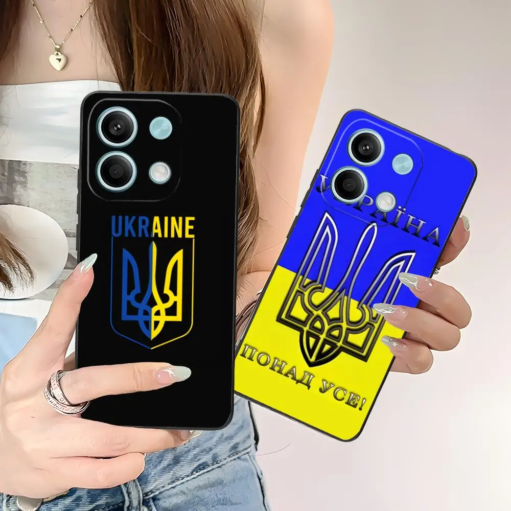 أوكرانيا العلم المحمول قضية الهاتف الخليوي ل POCO M7 M6 M5 M4 M3 X7 X6 X5 X4 X3 Pro GT 5G غطاء الطباعة الملونة غطاء فاخر جميل #2