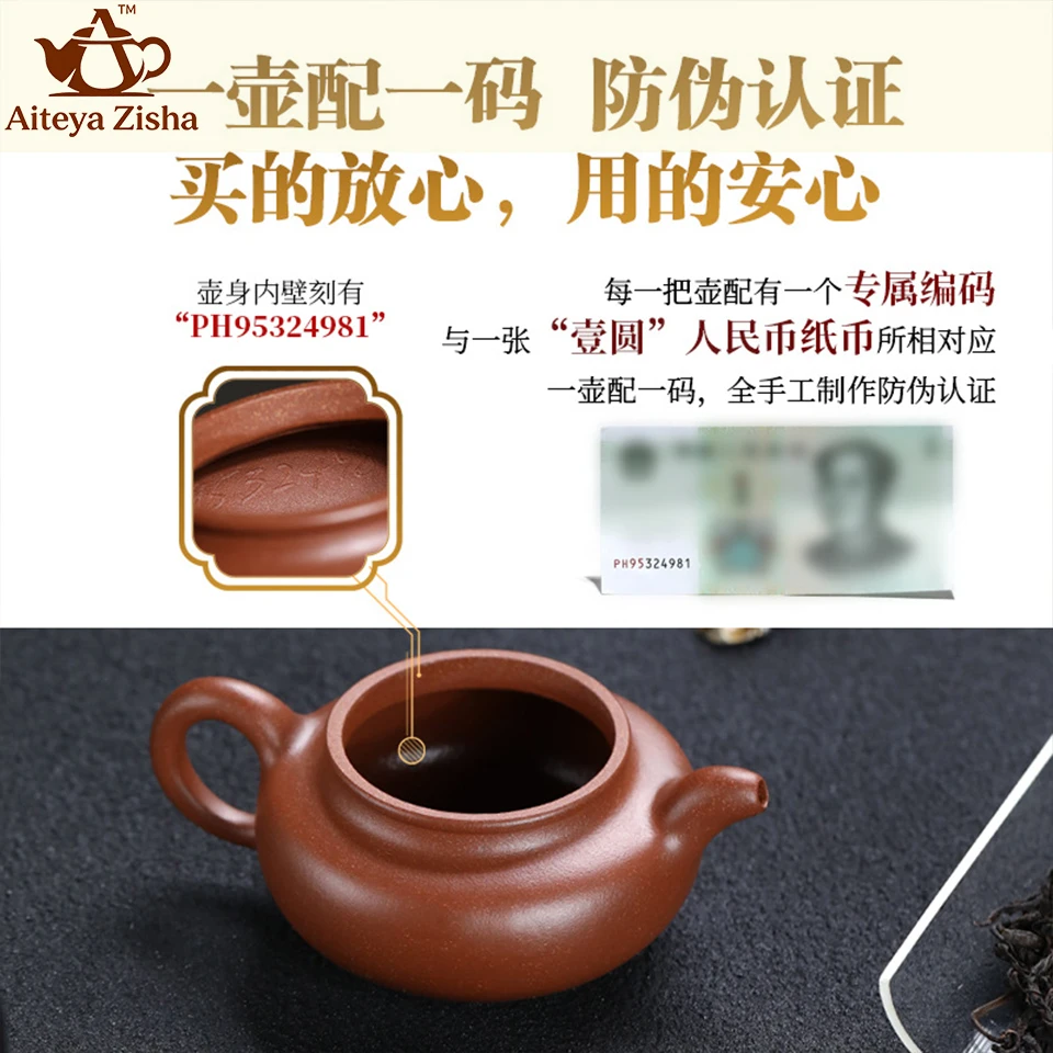 Yixing authentic ancient handmade purple clay teapot, original ore, Huanglongshan old section mud kung fu tea set 250ml