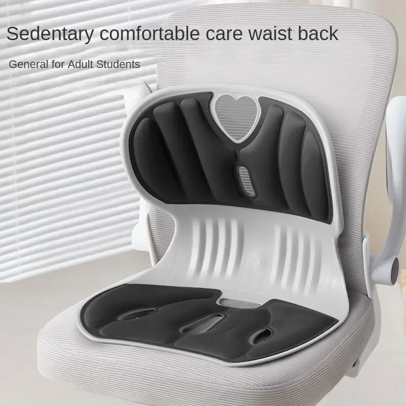 

Furniture Home furniture Home furnitureErgonomic waist cushion office lumbar seat cushion sedentary lumbar artifact back cushio