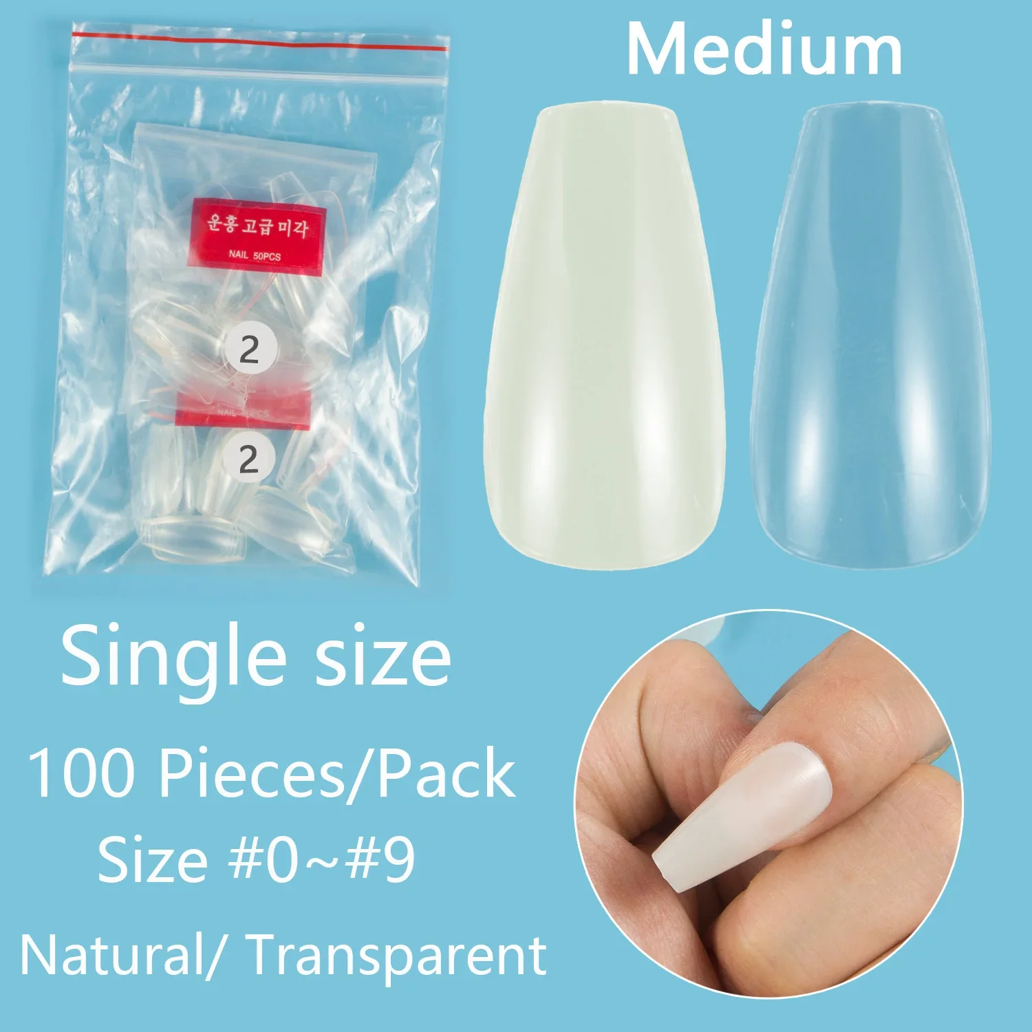 Medium Coffin Ballerina 100 Pieces Single Size False Nail Tips Nail Refill Size 3 4 5 Fake Nails Full Cover Artifical Nail Tip