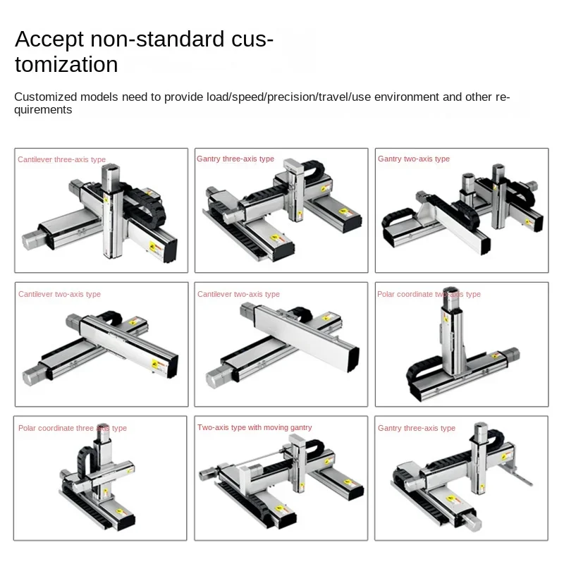 Three axis ball screw slide table gantry type cross linear module gear rack synchronous belt precision linear guide rail