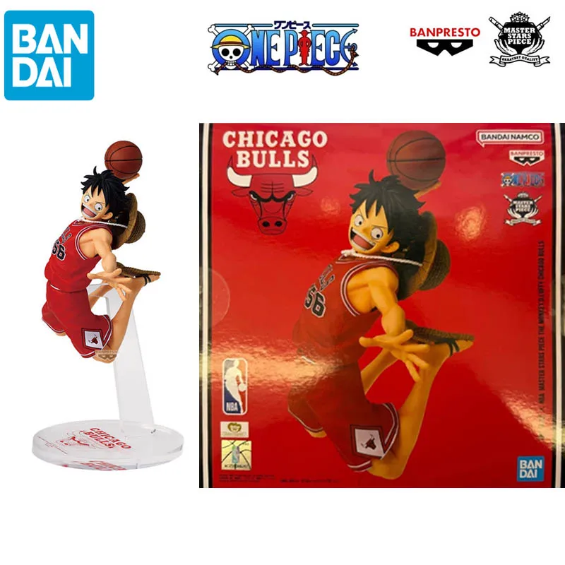 BANDAI Genuine One Piece × NBA Anime Figure MASTER STARS PIECE THE