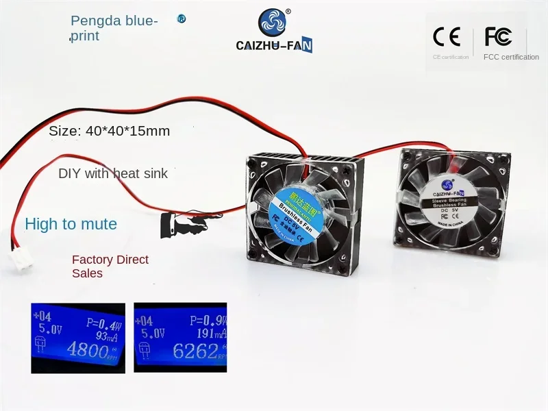 DIY Pengda Blueprint 4015 4cm 12V 5V with Cooling Fin Graphics Card Turbine Mobile Phone Cooling Fan 40*40*15MM