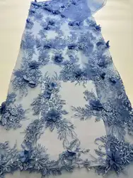 Beautiful,3D Lace Flowers ,Embroidery French Mesh Yarn ,High quality African Nigeria Fabric Lace Evenign Dress Weddings