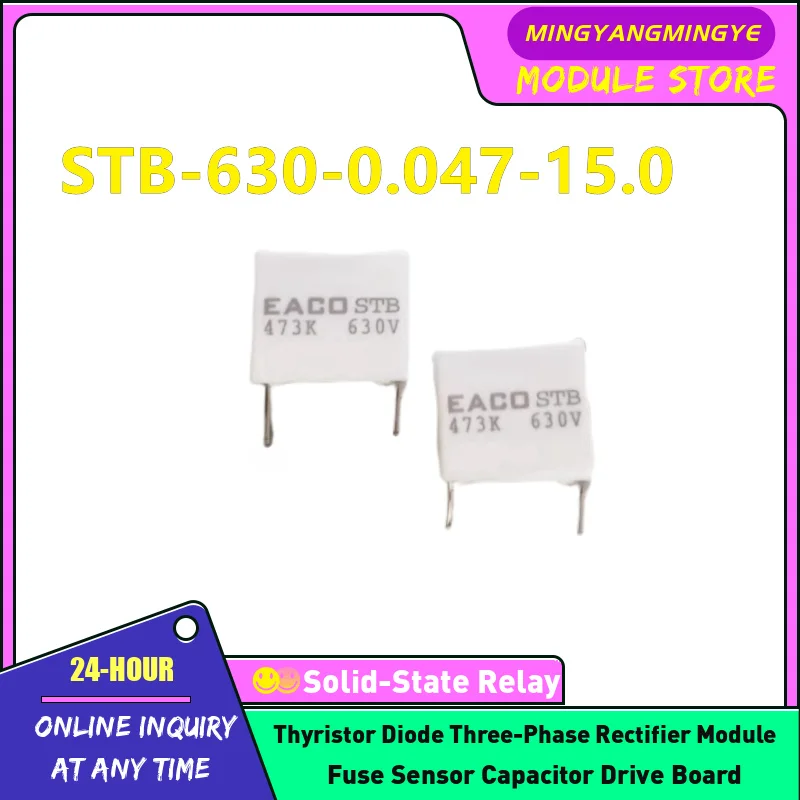 STB-630-0.010-15.0 STB-630-0.015-15.0 STB-630-0.022-15.0 STB-630-0.033-15.0 STB-630-0.047-15.0 STB-630-0.10-22.5 Capacitor