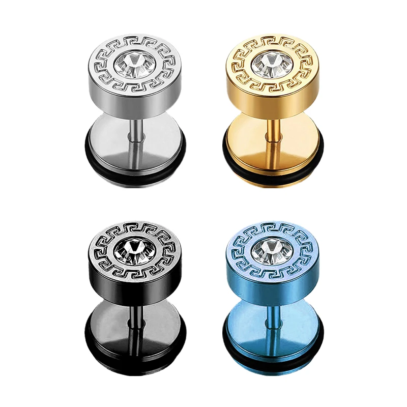 2Pcs Unisex Barbell Men Ear Piercing Stud Earrings Punk Male Female Earings, Fashion Stainless Steel Earring Piercing Jewelry