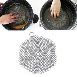 Cast Iron Cleaner Kitchen Rust Pot Pans Cleaning Scrubber Steel Rust Remover Scraper Brush Kit Metal Cleaning Brush