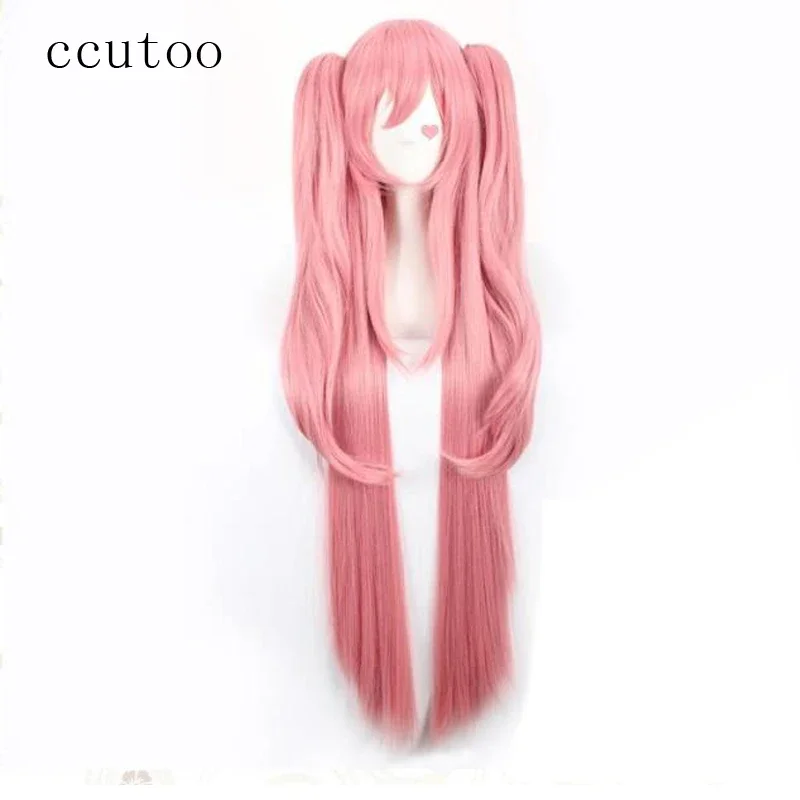 ccutoo 120cm Long Pink straight cosplay wig women's Seraph of the end Krul Tepes synthetic hair with double chip ponytails