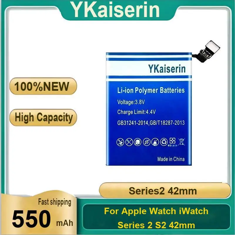

High Performance 550Mah For Apple Watch Iwatch Series 2 S2 42Mm Series2 Battery
