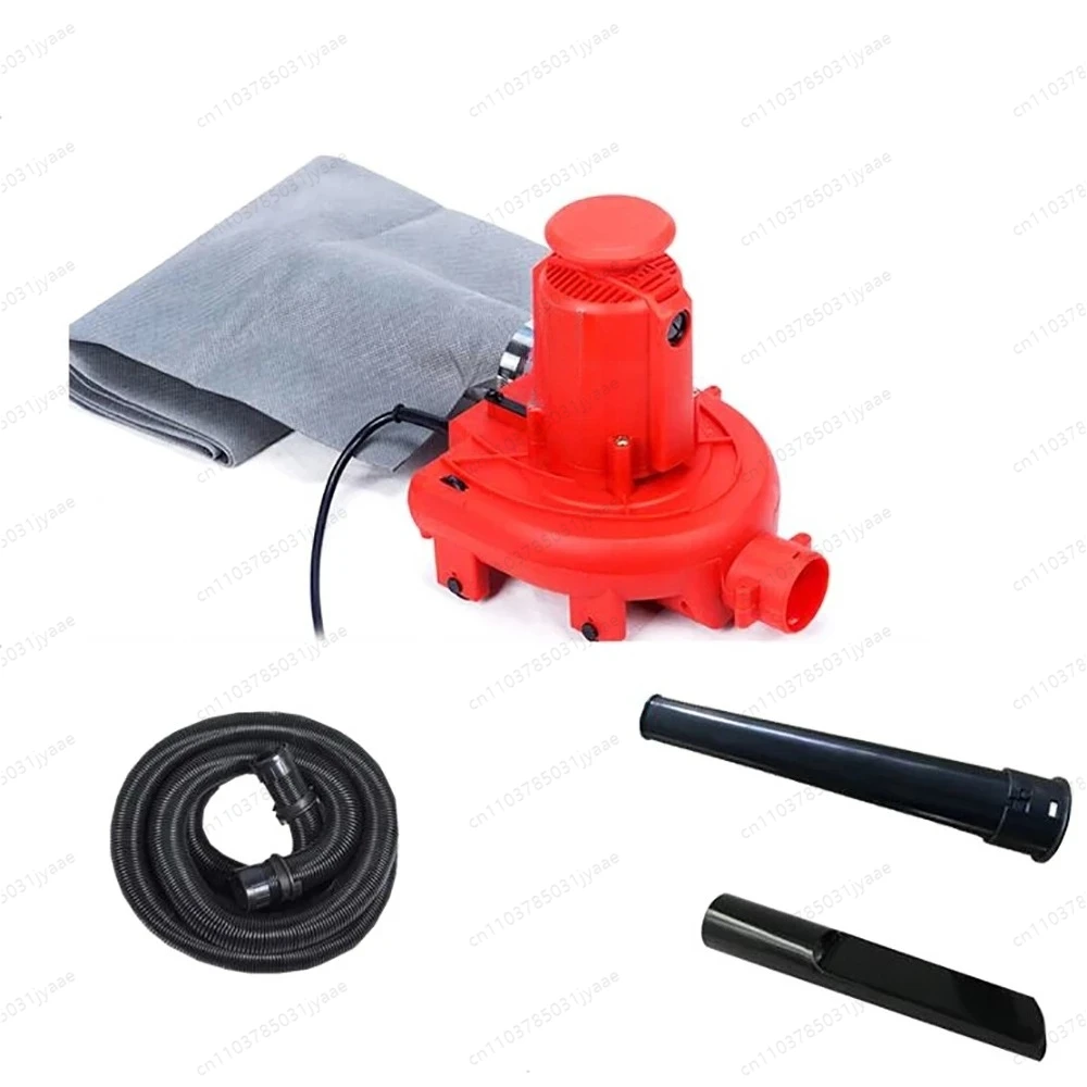 

220V 1400W Portable Dedicated Blowing Vacuum Cleaner Industrial Dust Collector Dust Blower For Electric Cutting Grooving Machine