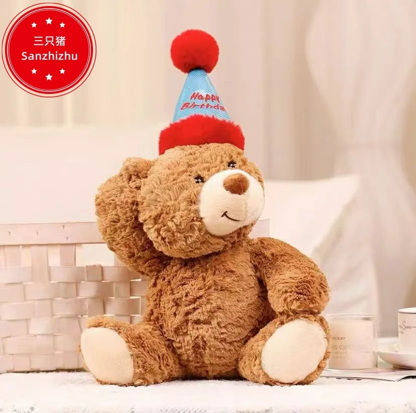 

Gift birthday gift bear doll Teddy bear plush toy cute pillow couple bear doll to send his girlfriend.