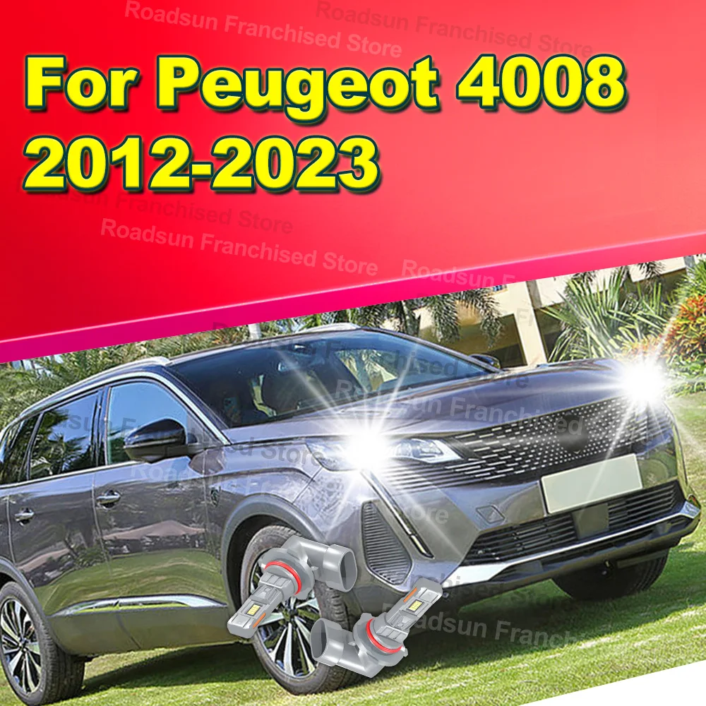 

2X автомобильные лампы для фар 3570 CSP 30000LM, аксессуары для Peugeot 4008 2012-2023 2013 2014 2015 2016 2017 2018 2019 2020 2021 2022