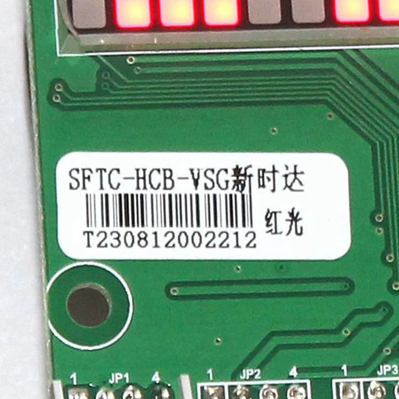 SM.04VS/G Elevator External Call Dot Matrix Board SFTC-HCB-VSG Lift Parts