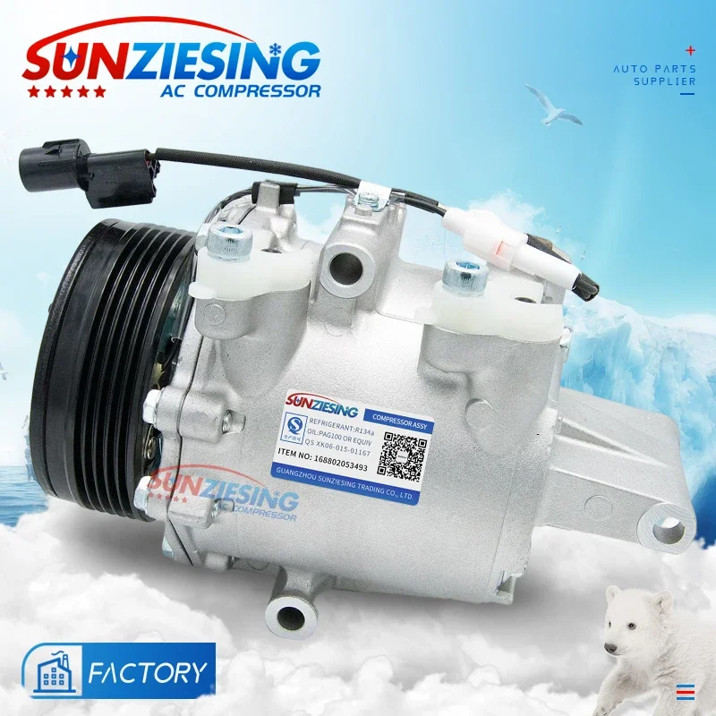 

for Mitsubishi COLT VI COLT PLUS VII 5PK MSC60CA Ac Compressor 7813A138 MR568860 MN164472 NISSENS 89591